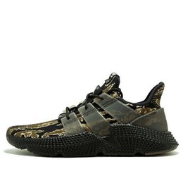 Массивные кеды undefeated x prophere Adidas, черный ac8198 | black
