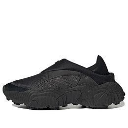 Кроссовки rovermule adventure Adidas, черный gw1845 | core black/carbon/grey