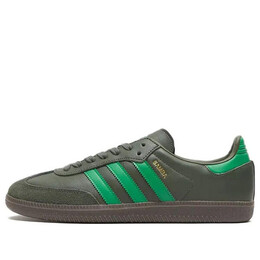 Кроссовки оригинал самба Adidas, серый id7593 | grey/green