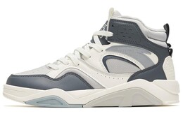 Кроссовки Anta Lieyan3.0 Skateboarding Shoes Men High-top Silt Ash / Bituminous Ash / Ivory White, слоновая кость 112248088-12 | silt ash / bituminous ash / ivory white