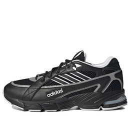 Кроссовки оригиналы exomniac подушка nsrc Adidas, черный id2177 | core black/carbon/cloud white