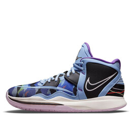 Кроссовки kyrie infinity ep Nike, синий dc9134-400 | blue/purple/black