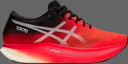 Кроссовки metaspeed sky 'tokyo' Asics, красный 1011b215 600 | red