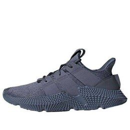 Кроссовки пророчество Adidas, серый ac8703 | grey