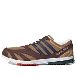 Кроссовки noah x lab race Adidas, коричневый gw3324 | brownbrown