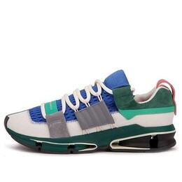 Кроссовки twinstrike adv Adidas, белый cm8094 | white