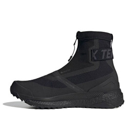 Кроссовки x pharrell terrex free hiker zip Adidas, черный gz9820 | black