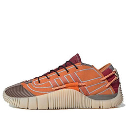 Кроссовки craig green x scuba phormar Adidas, желтый gw5858 | orangeyellow