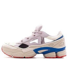 Кроссовки raf simons x ozweego replicant Adidas, белый f34237 | white