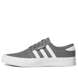 Кроссовки оригинальные seeley xt Adidas, белый gz8569 | grey white