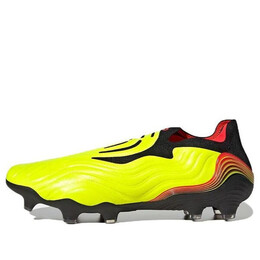 Кроссовки copa sense fg Adidas, желтый gw3609 | yellow
