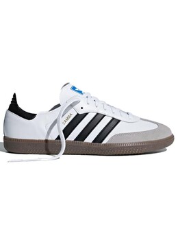 Мужские кроссовки Samba и кроссовки Adidas, белый 5226209 | weiß