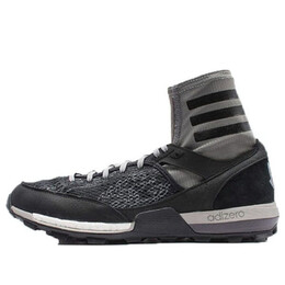 Кроссовки undefeated x adizero xt boost Adidas, черный cg7169 | black