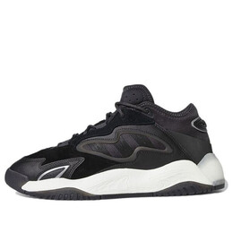 Кроссовки оригинальные стритбол 2.0 Adidas, черный h67356 | black