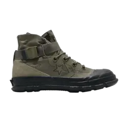 Кроссовки Converse Fastbreak 'MC18', зеленый 163179c | green