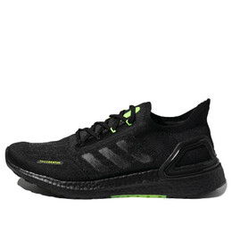 Кроссовки ultraboost summer.rdy Adidas, черный fy3471 | black/green