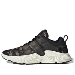 Кроссовки оригиналы prophere v2 Adidas, зеленый fw4267 | green/brown