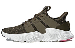 Кроссовки Adidas Prophere Lifestyle Unisex, темно-зеленый/белый cq3024