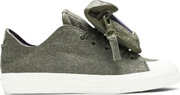 Кроссовки Adidas Nizza Low RF '4/20 Pack', коричневый fx2444 | brown