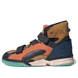 Кроссовки детские cudi x vadawam 326 Adidas, черный gy5297 | black/blue/brown