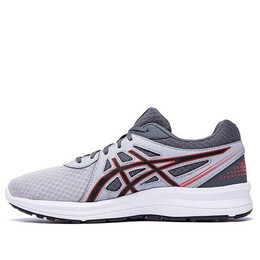 Кроссовки cultiv st Asics, белый 1011a693-020 | white/grey