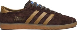 Кроссовки Adidas Amsterdam '2020 City Series', коричневый ef5791 | brown