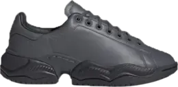 Кроссовки Adidas Type 02 'Grey', загар fv7114 | tan