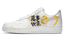 Мужские кроссовки для скейтбординга Nike Air Force 1, White cw2288-111(team10-水墨金龙) | white