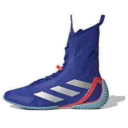 Кроссовки speedex ultra Adidas, синий hp9599 | lucid blue / silver metallic / preloved blue