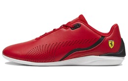 Кроссовки Puma Мужчины, Red 307193-10 | red