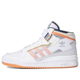 Кроссовки форум mid tt Adidas, белый fy4707 | white