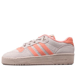 Кроссовки оригиналы соперничество низкий тр Adidas, оранжевый ie1666 | orange