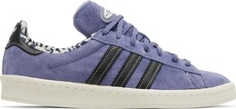 Кроссовки Adidas XLARGE x Campus 80s 'Orbit Violet', фиолетовый gw3247 | purple