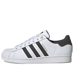 Кроссовки суперзвезда Adidas, белый id1712 | white