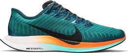 Кроссовки Nike Zoom Pegasus Turbo 2 'Ekiden Zoom Pack', синий cn6928 300 | blue