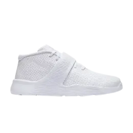 Кроссовки Nike Ultra XT 'White Silver', белый 819671 100 | white