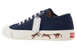 Кеды мужские Kenzo низкие, синий fc65sn010f50.77