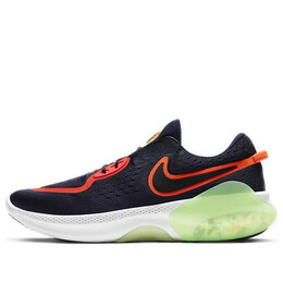 Кроссовки joyride dual run Nike, синий cd4365-401 | midnight navy/black