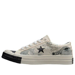 Кроссовки tyler, the creator x foot locker x one star 'artist series' Converse, черный 164533c | black