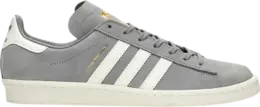 Кроссовки Adidas Sneakersnstuff x Campus 80s '22 Little West', серый ef1744 | grey