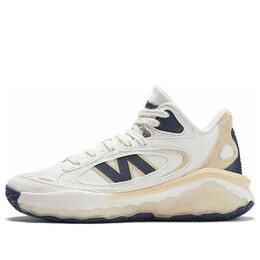 Кроссовки свежие пены bb New Balance, синий bbfrshv1 | sea salt