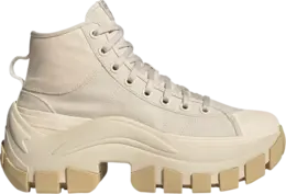 Кроссовки Adidas Nizza Hi 'XY22 - Halo Ivory', розовый gx9042 | pink