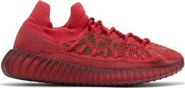 Кроссовки Adidas Yeezy Boost 350 V2 CMPCT 'Slate Red', красный gw6945 | red