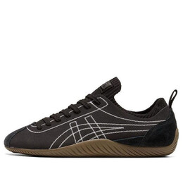 Кроссовки Onitsuka Tiger Sclaw Shoes 'Dark Brown Gum', коричневый 1183b969-001 | dark brown / gum