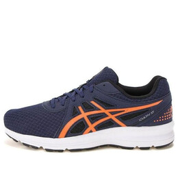 Кроссовки cultiv st Asics, синий 1011a693-400 | blue/orange