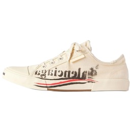 Кроссовки мужские Balenciaga Skateboard Paris, бежевый 688754w3ps19016 | beige