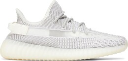 Adidas Кроссовки Yeezy Boost 350 V2 'Static Non-Reflective' 2023, серый ef2905 23 | grey