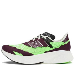 Кроссовки x stone island x tokyo design studio fuelcell rc elite v2 New Balance, красный msrcelso | wine red/green