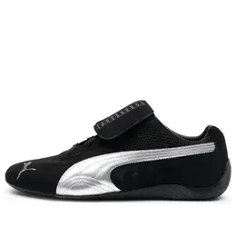 Кроссовки x open yy speedcat 'black shadow grey' Puma, черный 397397-01 | black/shadow grey