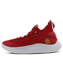 Кроссовки curry flow 8 'chinese new year' Under Armour, красный 3024035-600 | red/gold/white